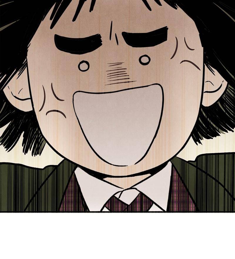After School Lessons for Unripe Apples Chapter 4 - page 110