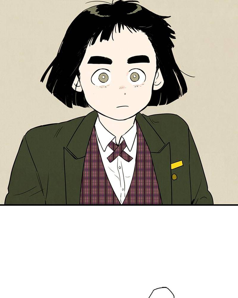 After School Lessons for Unripe Apples Chapter 4 - page 128