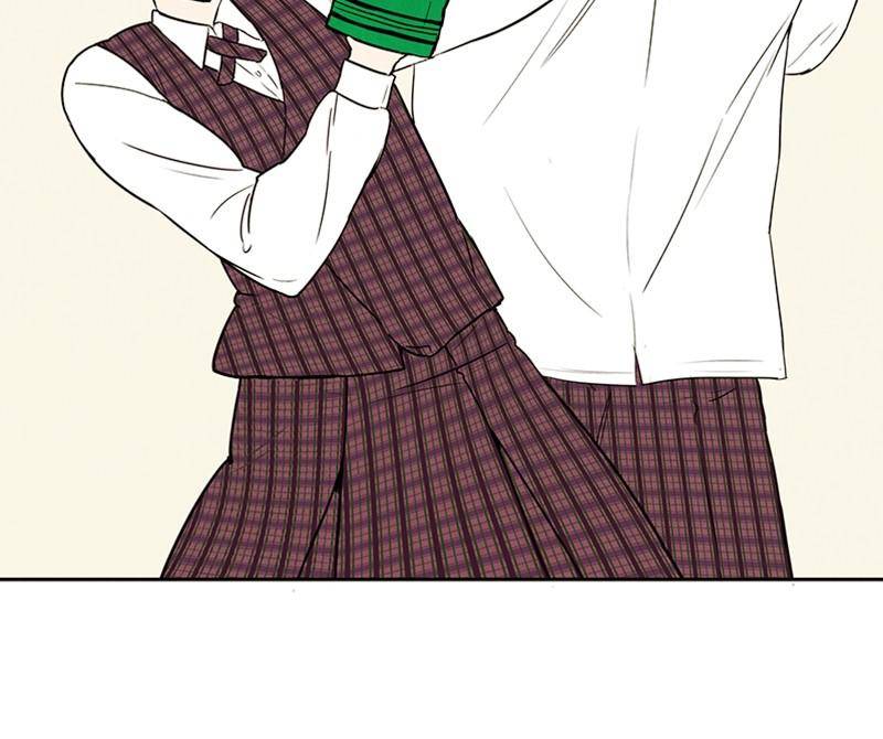After School Lessons for Unripe Apples Chapter 4 - page 13