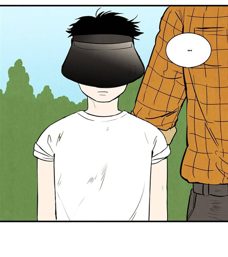 After School Lessons for Unripe Apples Chapter 4 - page 17