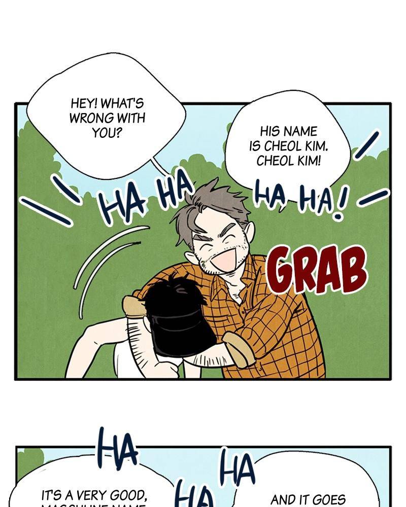 After School Lessons for Unripe Apples Chapter 4 - page 18