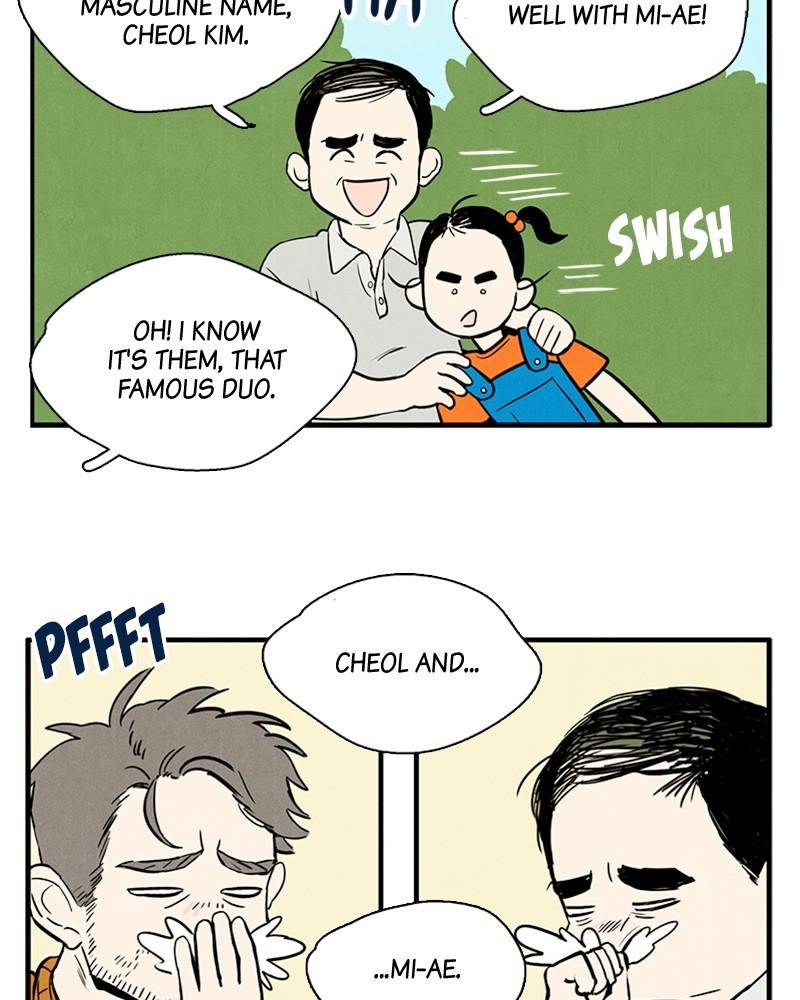 After School Lessons for Unripe Apples Chapter 4 - page 19