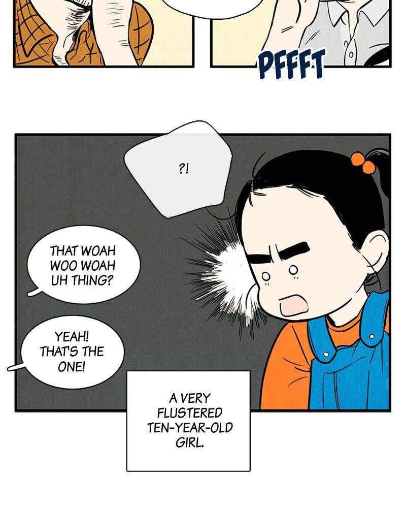 After School Lessons for Unripe Apples Chapter 4 - page 20