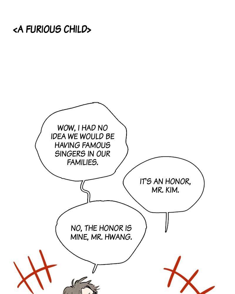After School Lessons for Unripe Apples Chapter 4 - page 22