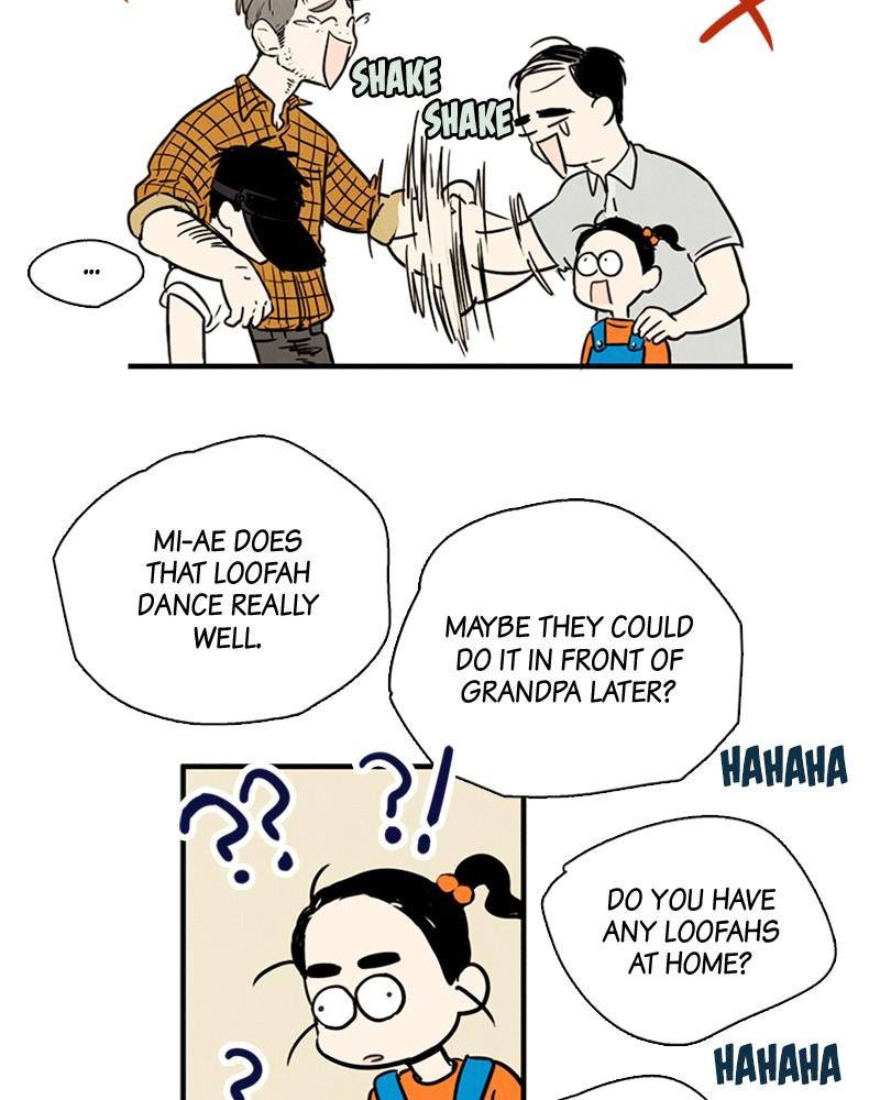 After School Lessons for Unripe Apples Chapter 4 - page 23