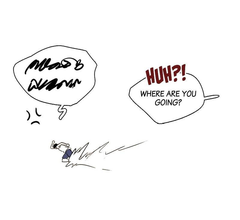 After School Lessons for Unripe Apples Chapter 4 - page 31