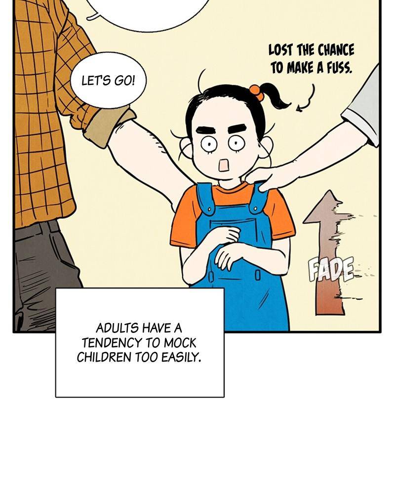 After School Lessons for Unripe Apples Chapter 4 - page 33