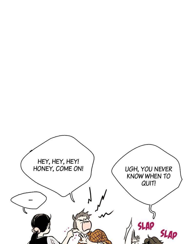 After School Lessons for Unripe Apples Chapter 4 - page 34
