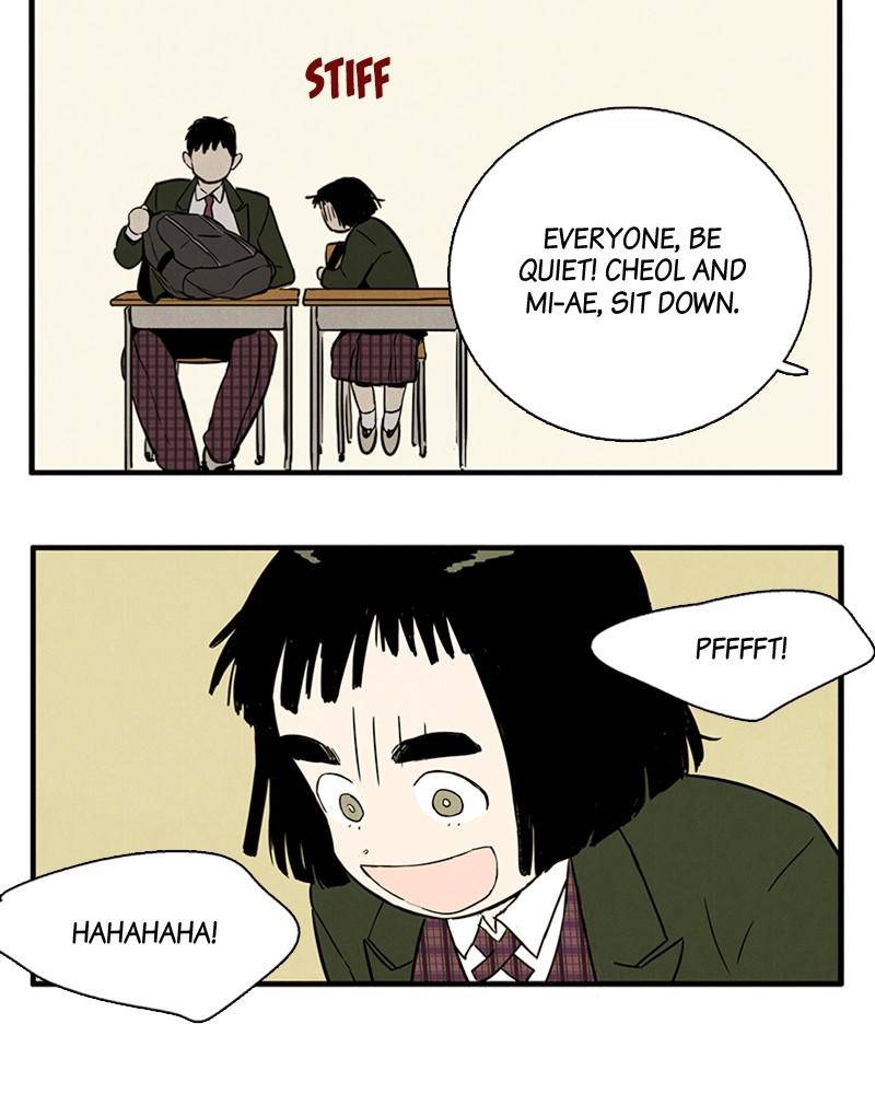 After School Lessons for Unripe Apples Chapter 4 - page 39