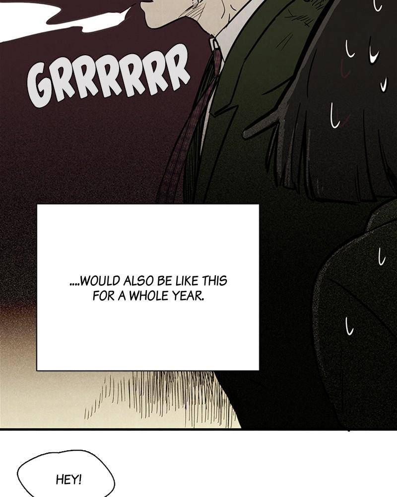 After School Lessons for Unripe Apples Chapter 4 - page 46