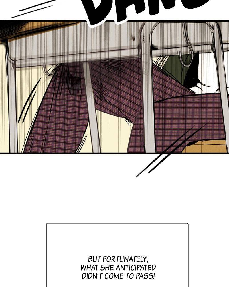 After School Lessons for Unripe Apples Chapter 4 - page 48