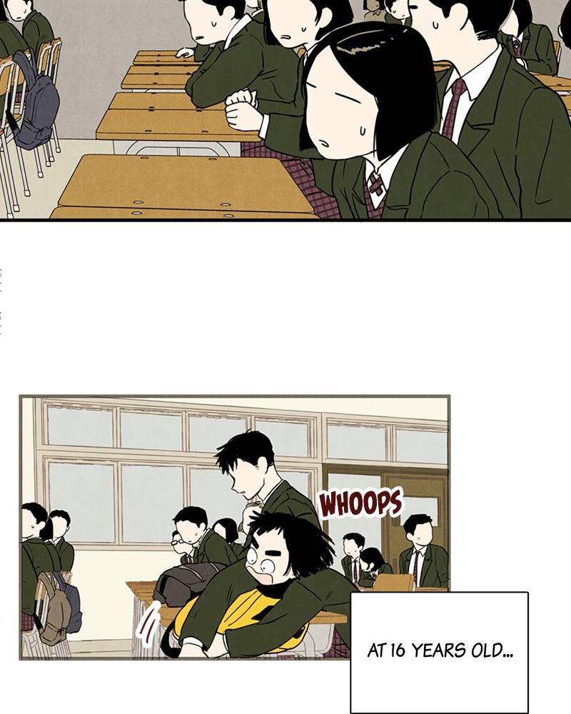 After School Lessons for Unripe Apples Chapter 4 - page 52