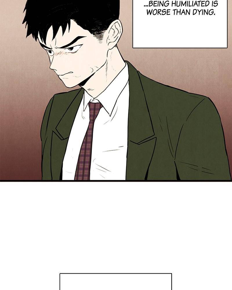 After School Lessons for Unripe Apples Chapter 4 - page 54