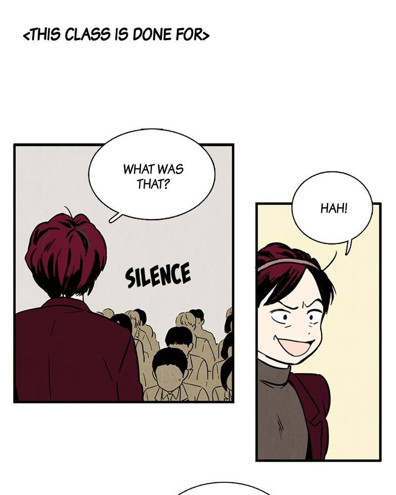 After School Lessons for Unripe Apples Chapter 4 - page 56