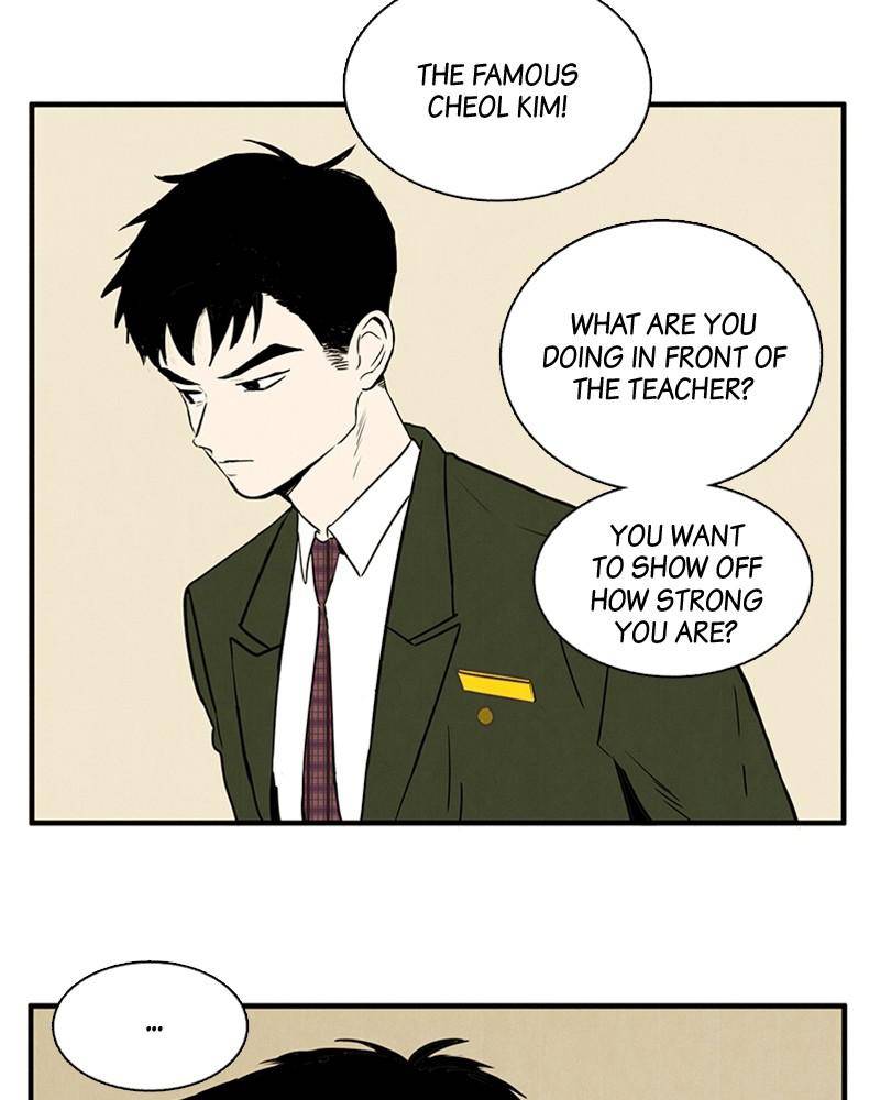 After School Lessons for Unripe Apples Chapter 4 - page 57