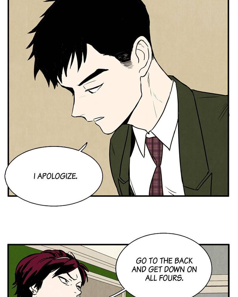 After School Lessons for Unripe Apples Chapter 4 - page 58