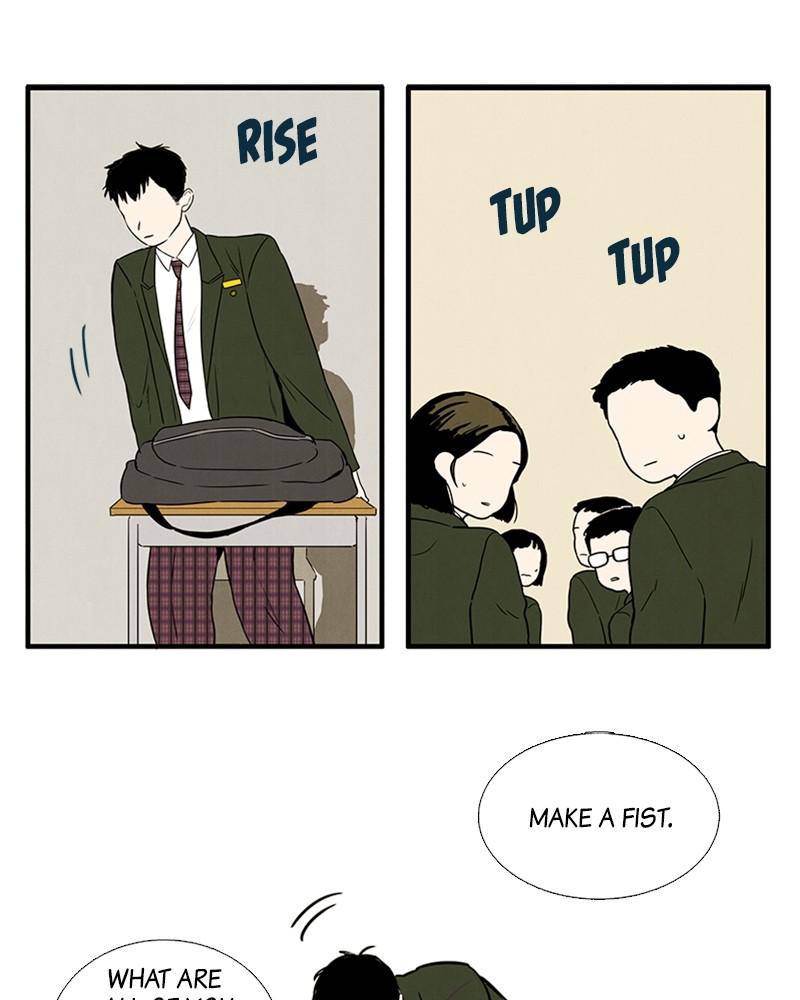 After School Lessons for Unripe Apples Chapter 4 - page 60
