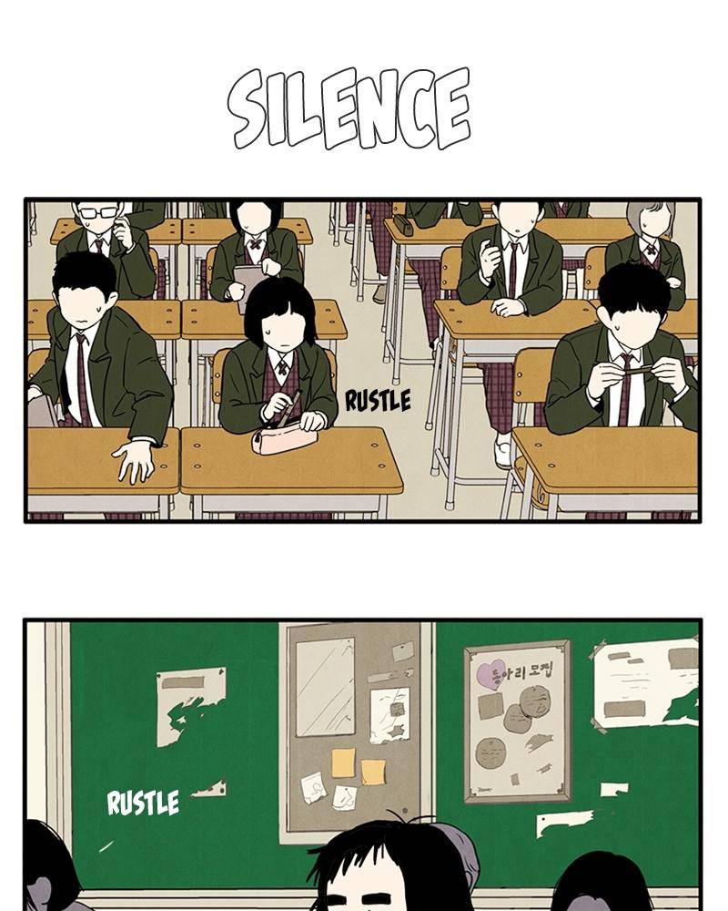 After School Lessons for Unripe Apples Chapter 4 - page 64