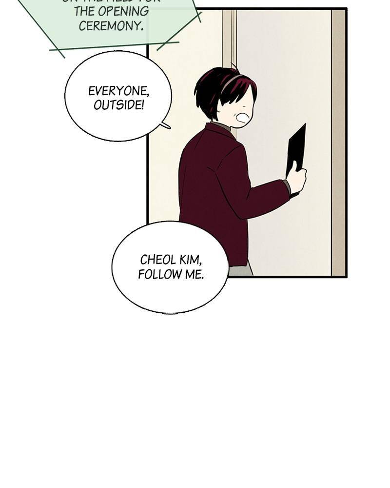 After School Lessons for Unripe Apples Chapter 4 - page 67