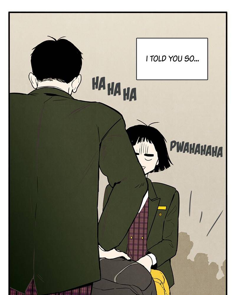 After School Lessons for Unripe Apples Chapter 4 - page 7