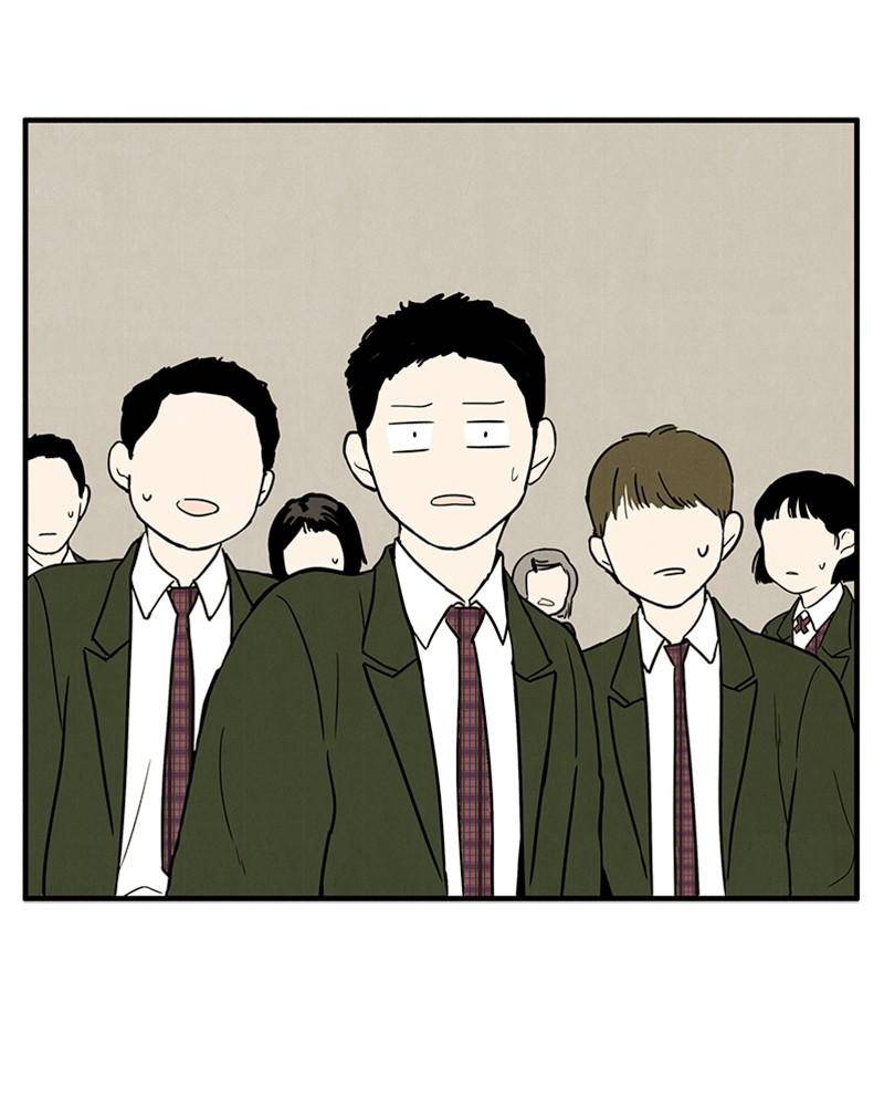 After School Lessons for Unripe Apples Chapter 4 - page 70