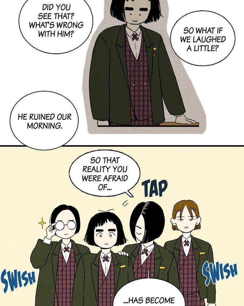 After School Lessons for Unripe Apples Chapter 4 - page 73