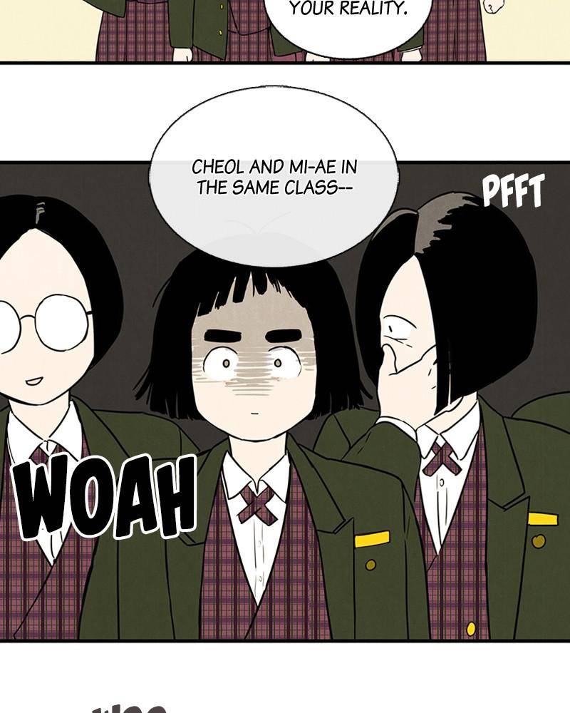 After School Lessons for Unripe Apples Chapter 4 - page 74