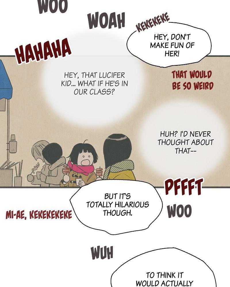 After School Lessons for Unripe Apples Chapter 4 - page 75
