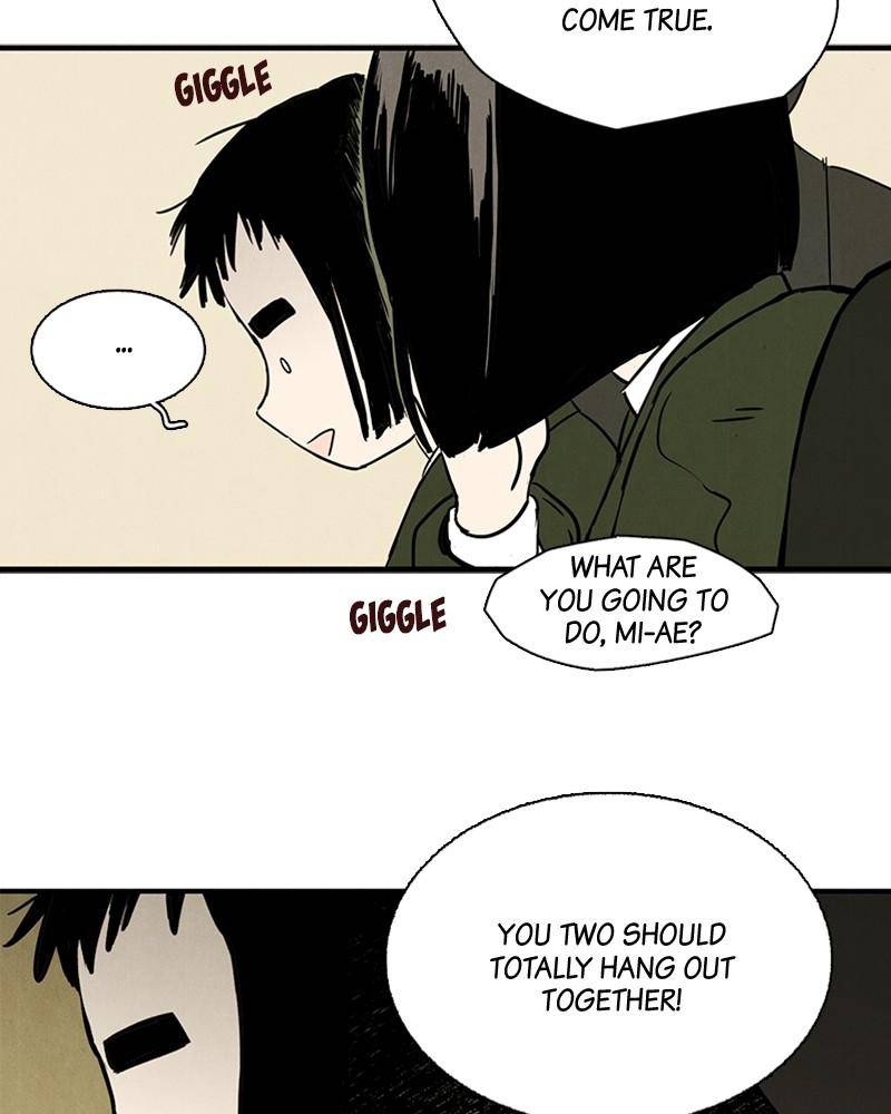 After School Lessons for Unripe Apples Chapter 4 - page 76