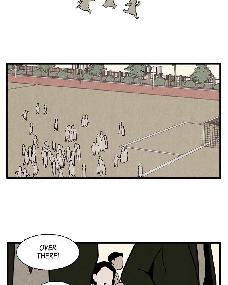 After School Lessons for Unripe Apples Chapter 4 - page 79