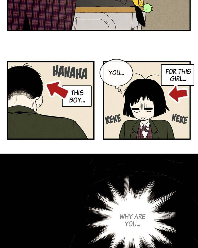 After School Lessons for Unripe Apples Chapter 4 - page 8