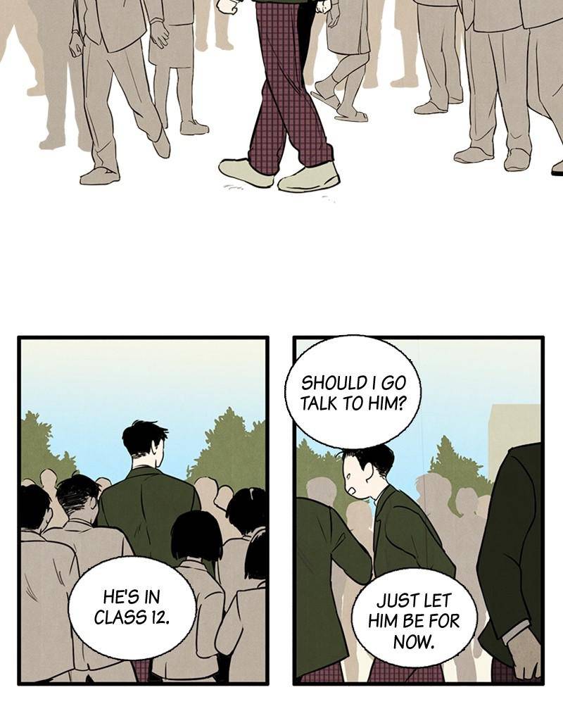 After School Lessons for Unripe Apples Chapter 4 - page 81