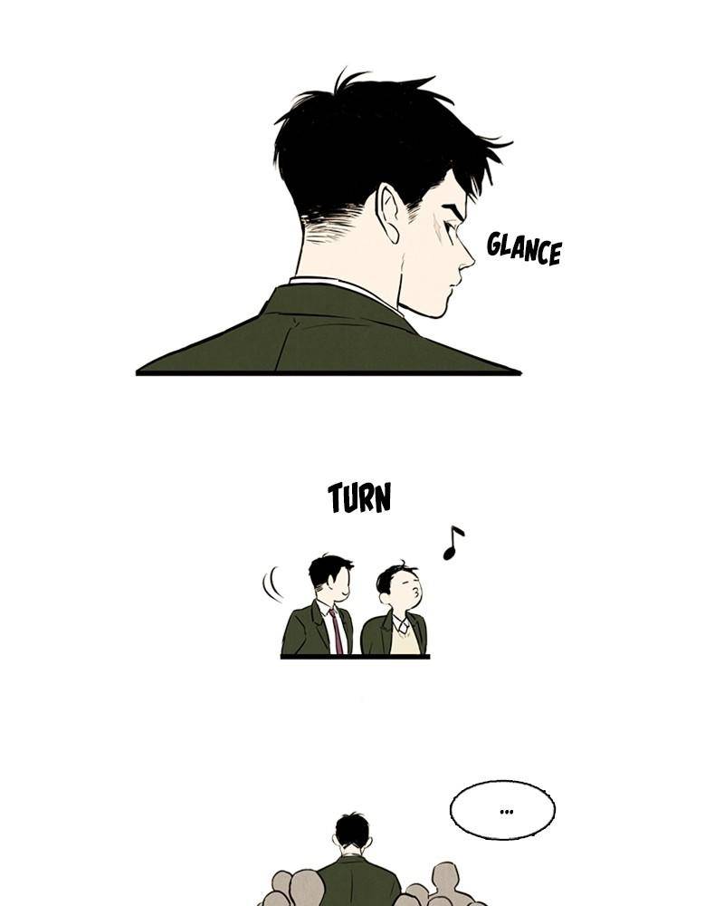 After School Lessons for Unripe Apples Chapter 4 - page 82