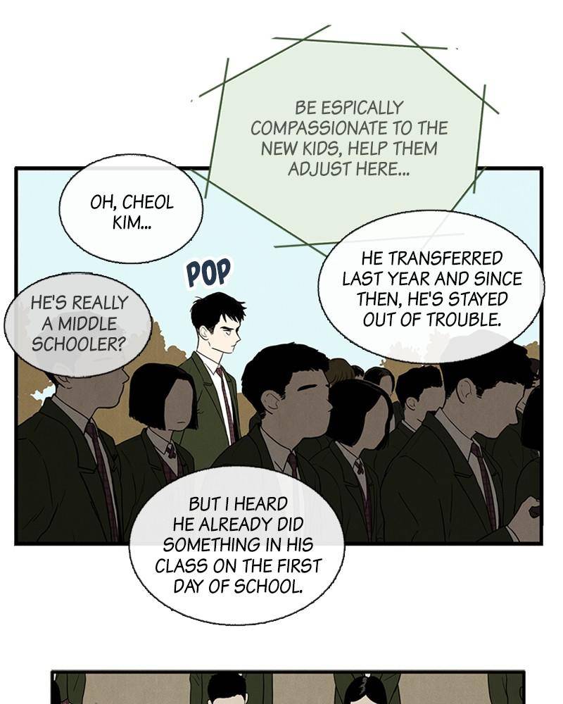 After School Lessons for Unripe Apples Chapter 4 - page 90