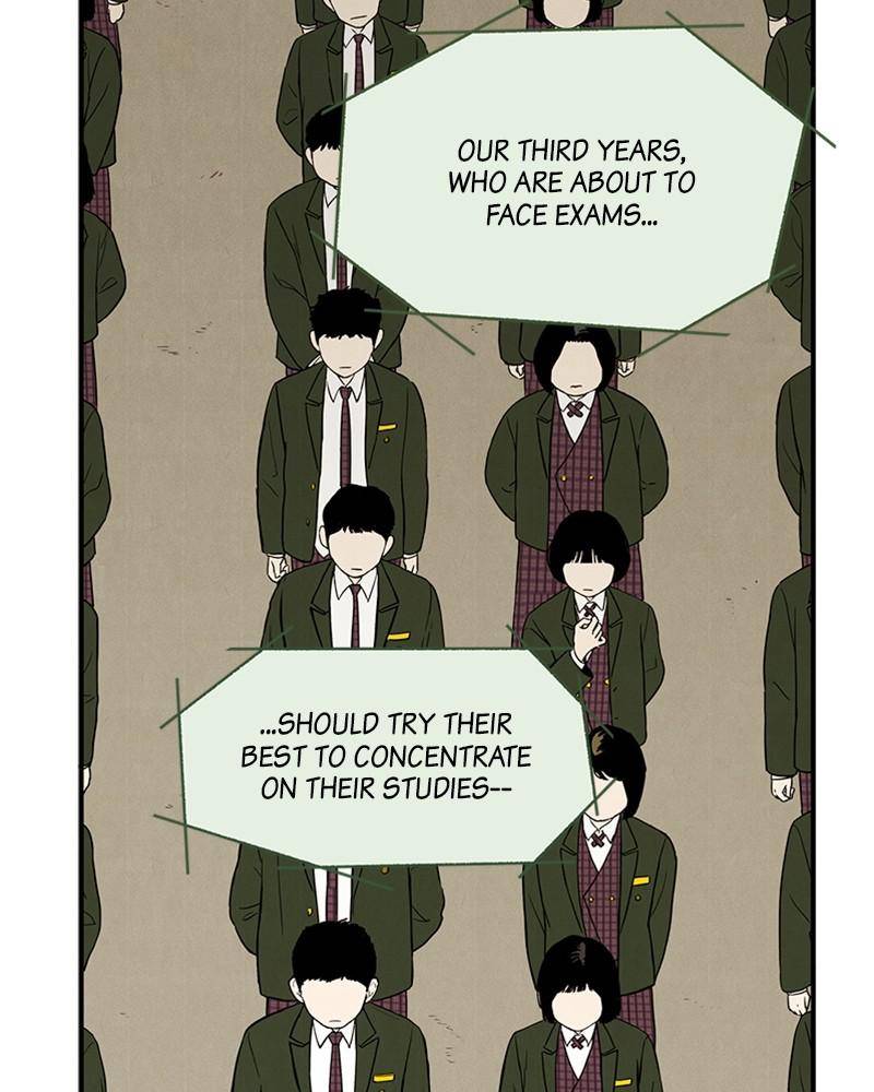 After School Lessons for Unripe Apples Chapter 4 - page 91
