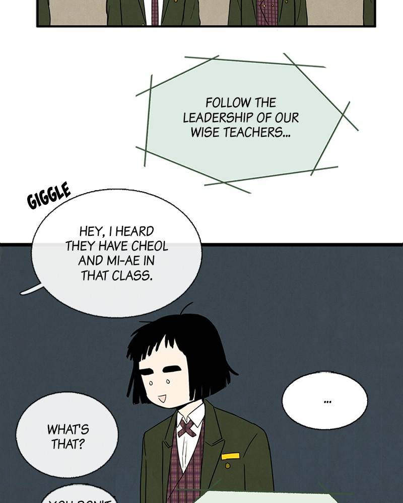 After School Lessons for Unripe Apples Chapter 4 - page 92