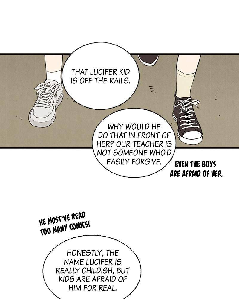After School Lessons for Unripe Apples Chapter 4 - page 96
