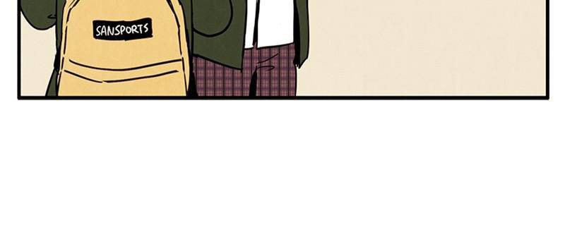 After School Lessons for Unripe Apples Chapter 3 - page 111