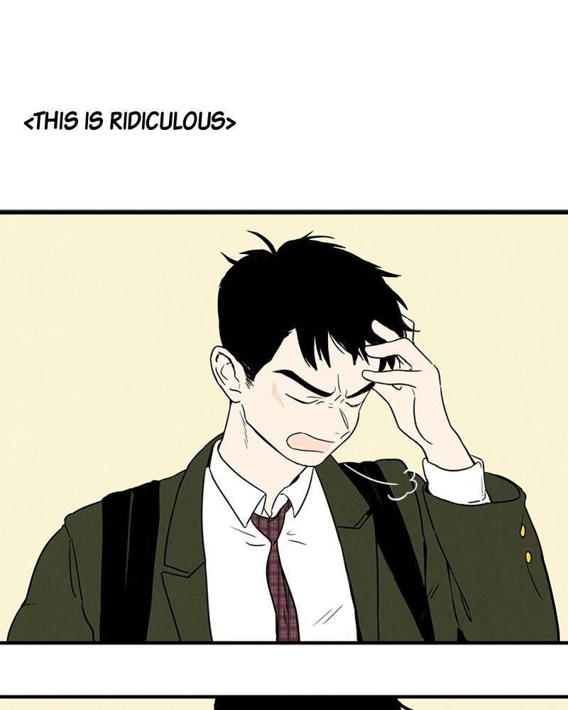 After School Lessons for Unripe Apples Chapter 3 - page 112