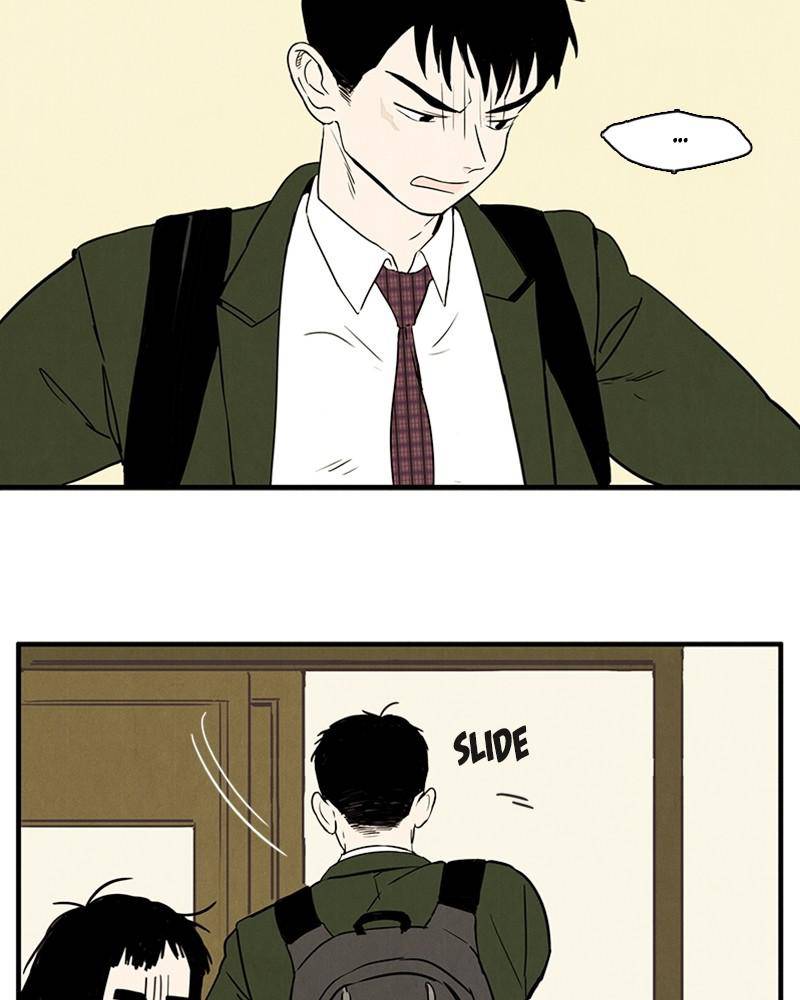 After School Lessons for Unripe Apples Chapter 3 - page 113