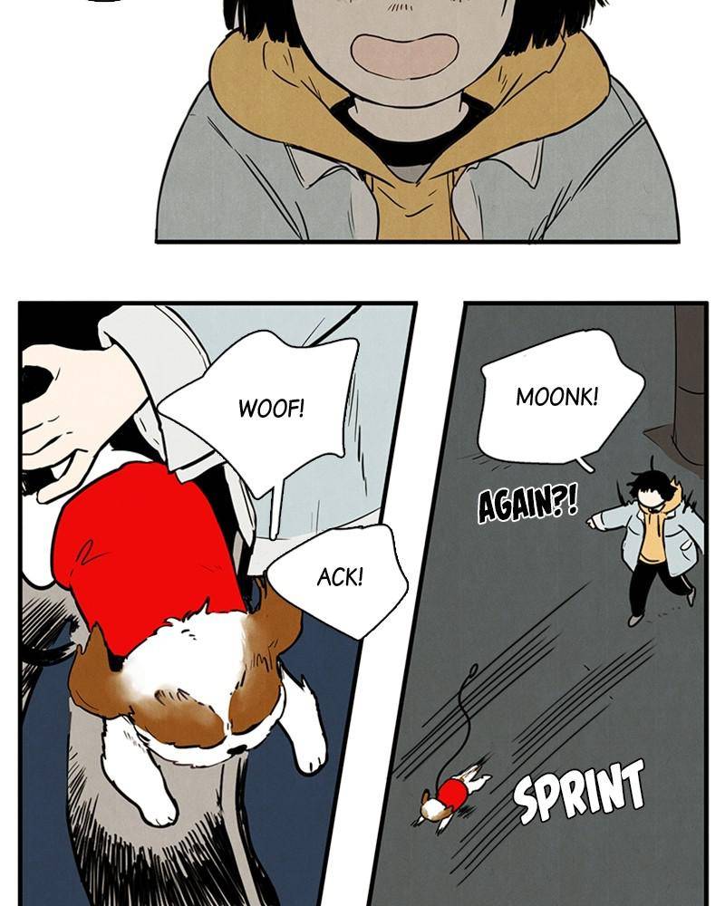 After School Lessons for Unripe Apples Chapter 3 - page 12
