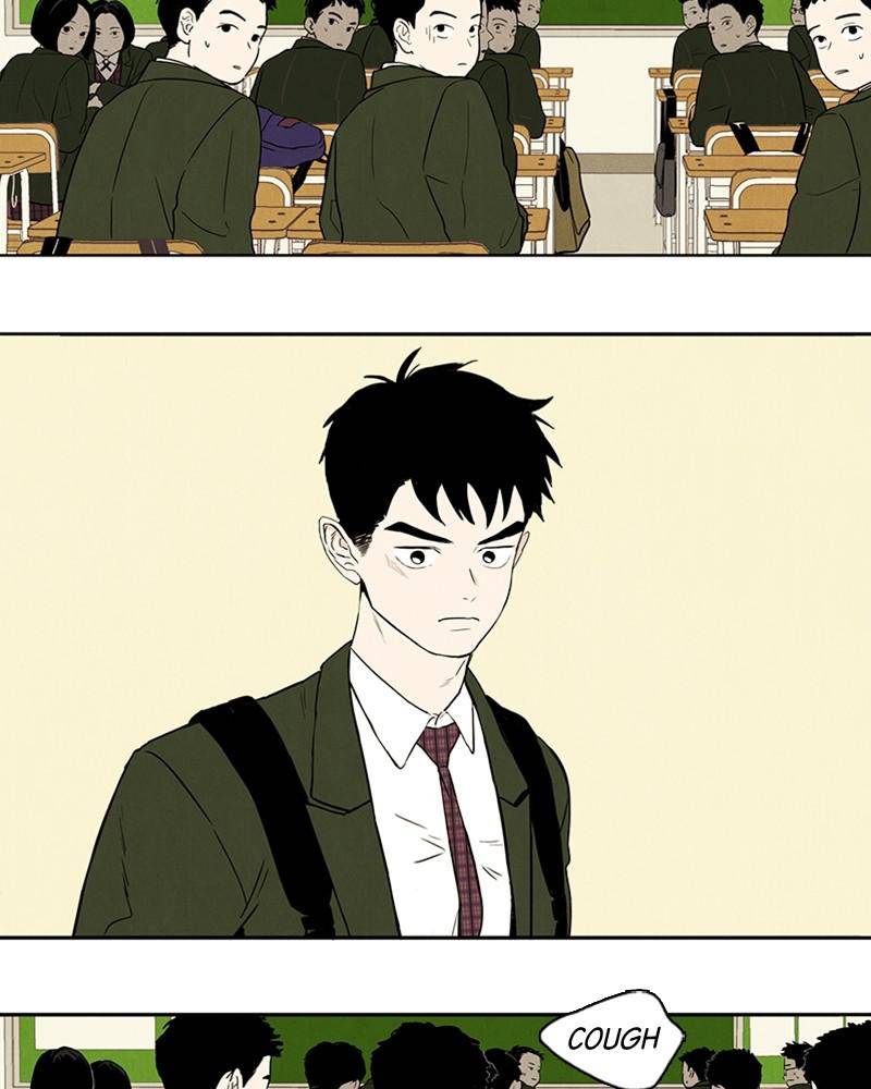 After School Lessons for Unripe Apples Chapter 3 - page 122