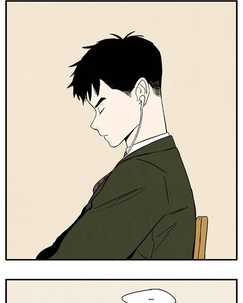 After School Lessons for Unripe Apples Chapter 3 - page 129