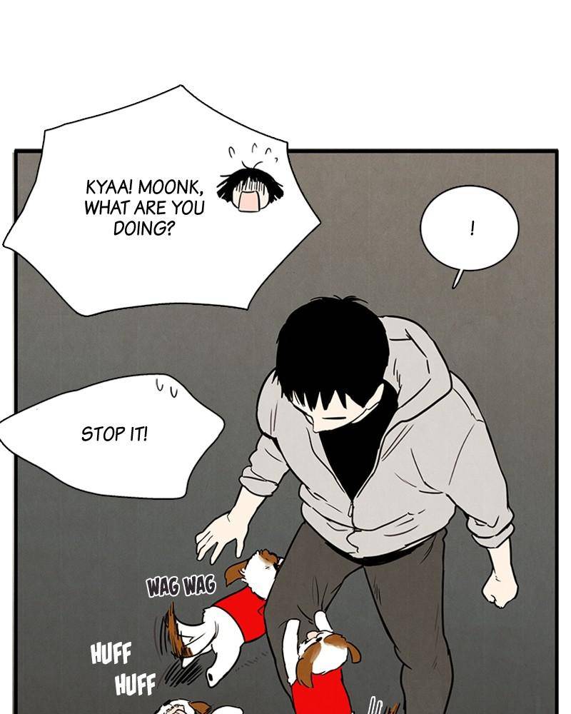 After School Lessons for Unripe Apples Chapter 3 - page 14