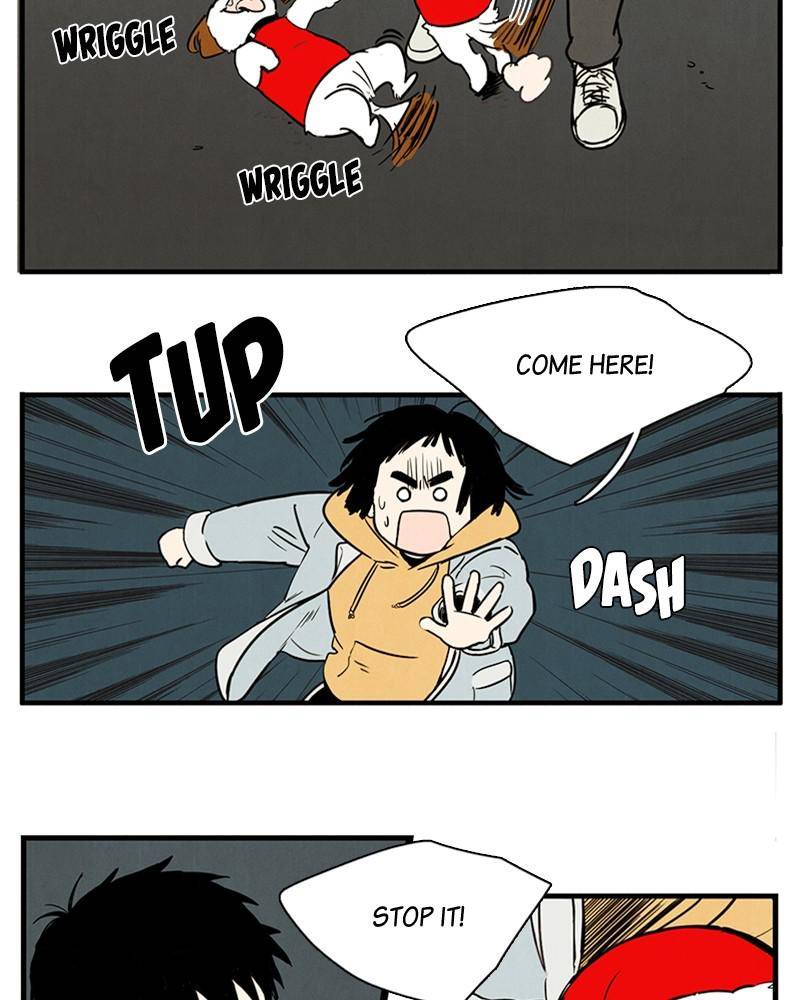 After School Lessons for Unripe Apples Chapter 3 - page 15