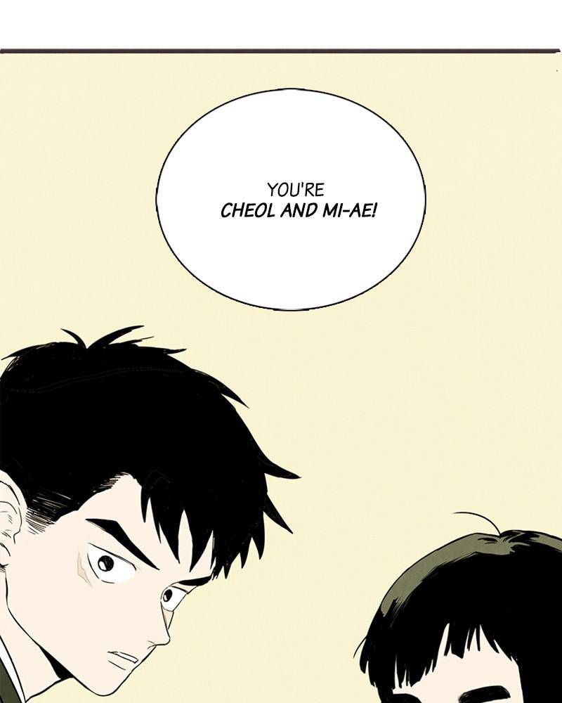 After School Lessons for Unripe Apples Chapter 3 - page 161