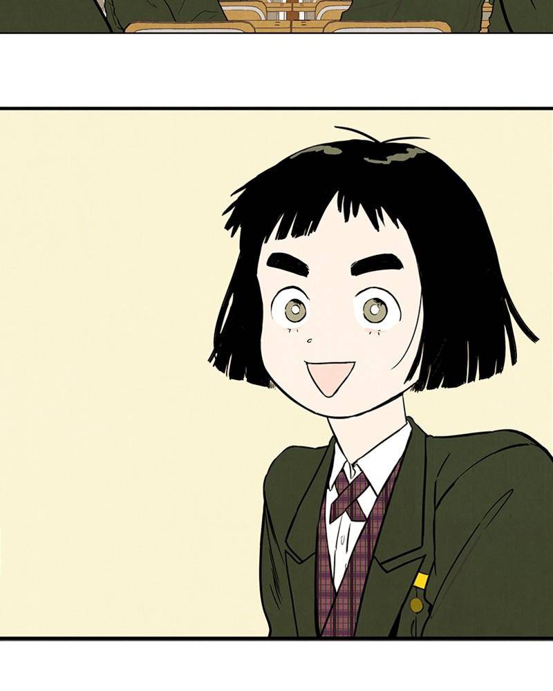 After School Lessons for Unripe Apples Chapter 3 - page 167