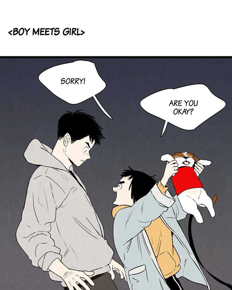After School Lessons for Unripe Apples Chapter 3 - page 17