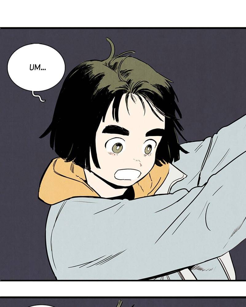 After School Lessons for Unripe Apples Chapter 3 - page 22