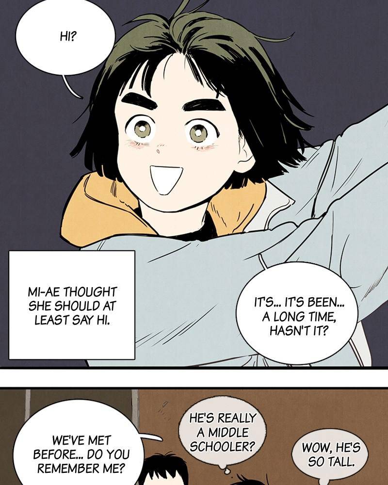 After School Lessons for Unripe Apples Chapter 3 - page 23